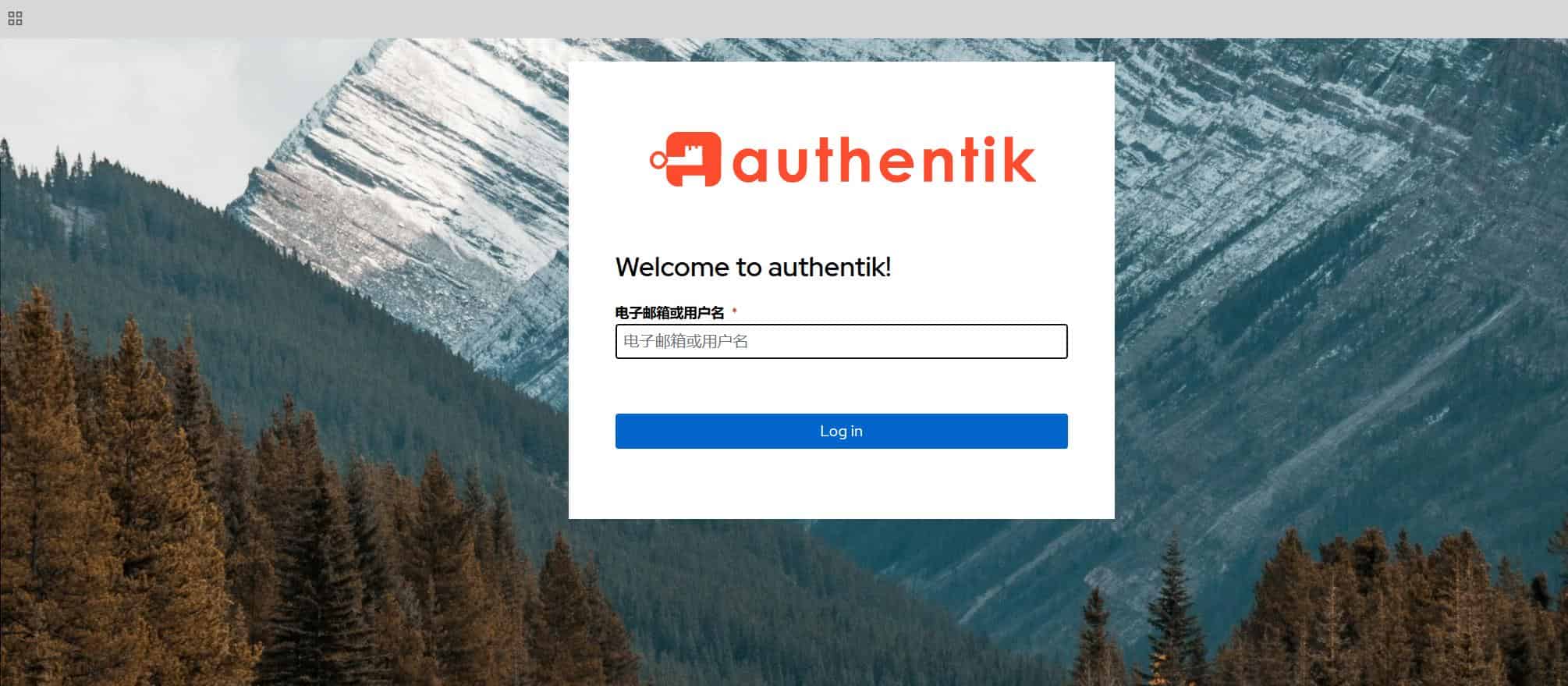 Authentik 管理界面
